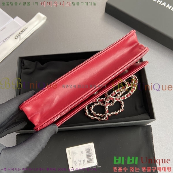 #��* Ŭ���� ü������ �̴Ϲ� AP0250-303