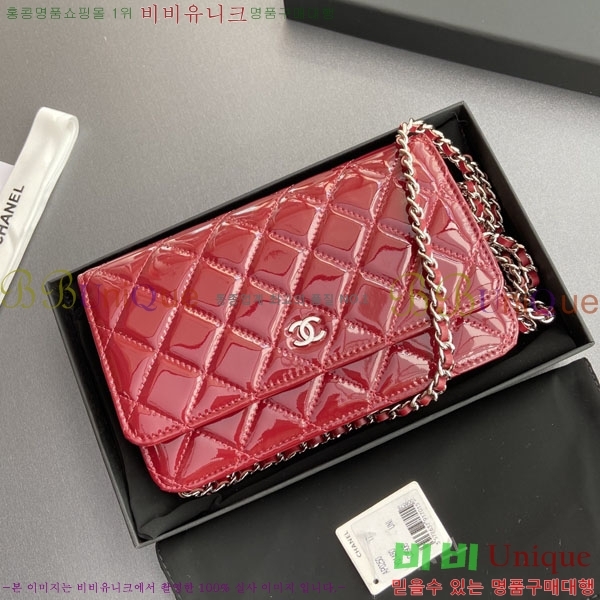 #��* Ŭ���� ü������ �̴Ϲ� AP0250-303