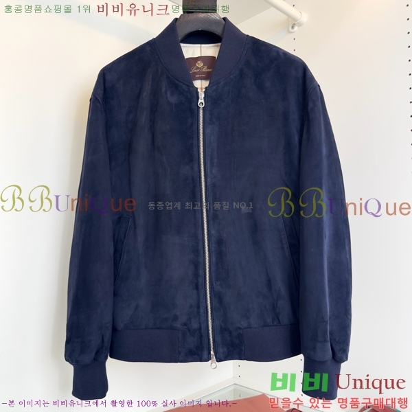 ���� �η�**�� ���� LP5636167