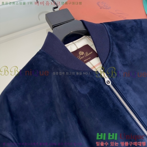 ���� �η�**�� ���� LP5636167