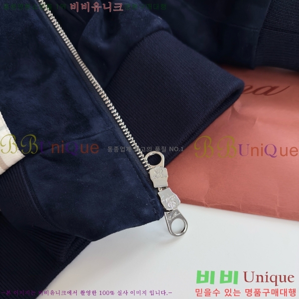 ���� �η�**�� ���� LP5636167