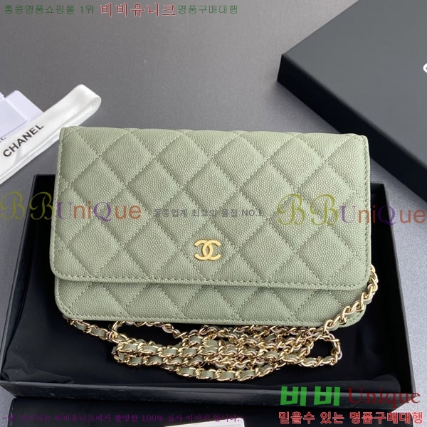  #��* ü�� ���� �̴Ϲ� AP0250-405