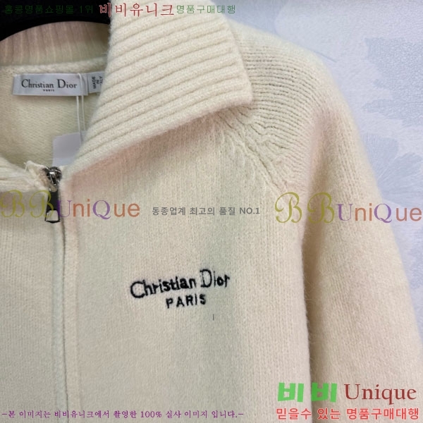 ���� ��� ������ ����� DO116760-3