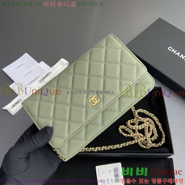  #��* ü�� ���� �̴Ϲ� AP0250-405