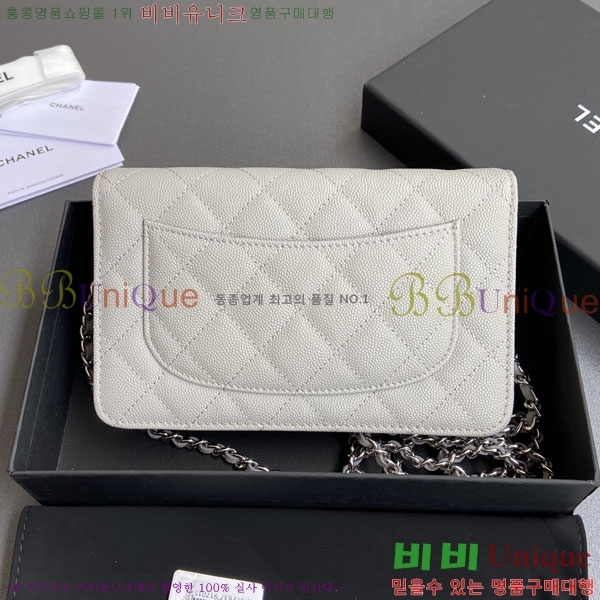 #��* Ŭ���� ü������ �̴Ϲ� AP0250-406