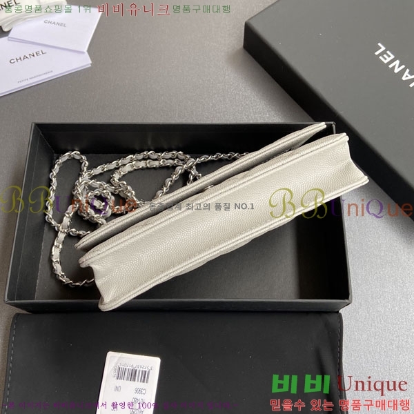 #��* Ŭ���� ü������ �̴Ϲ� AP0250-406