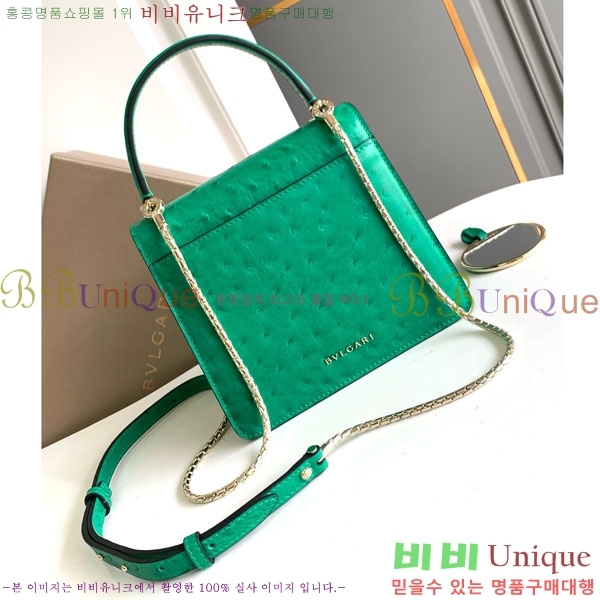 #�Ұ��� ������Ƽ ������ ž �ڵ� 738329-102