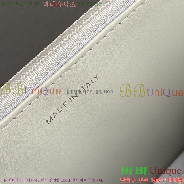 #��* Ŭ���� ü������ �̴Ϲ� AP0250-406