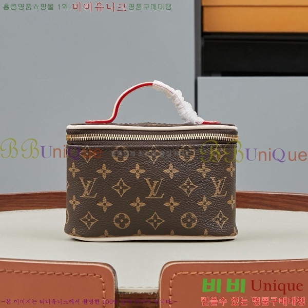 ���̺��� �Ͻ� ��Ƽ M83079-1