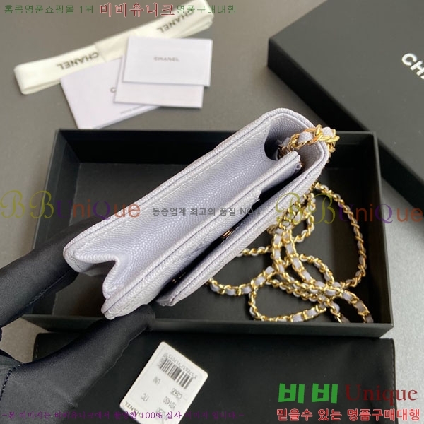 #��* Ŭ���� ü������ �̴Ϲ� AP0250-407