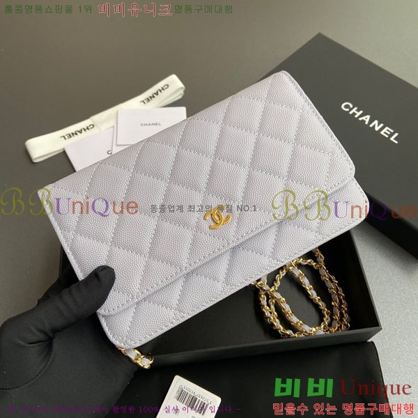 #��* Ŭ���� ü������ �̴Ϲ� AP0250-407