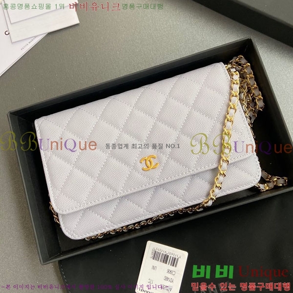 #��* Ŭ���� ü������ �̴Ϲ� AP0250-407