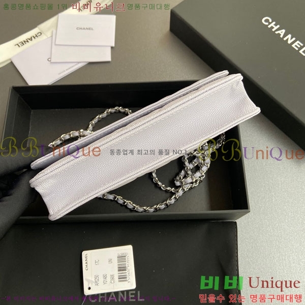 #��* Ŭ���� ü������ �̴Ϲ� AP0250-408