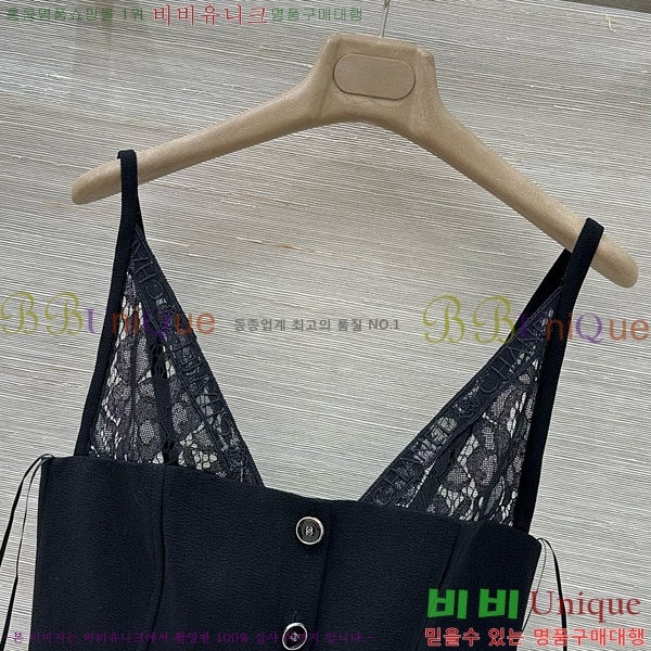 ���� ��* �μҸ�/���� CH1355340-5