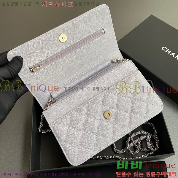 #��* Ŭ���� ü������ �̴Ϲ� AP0250-408