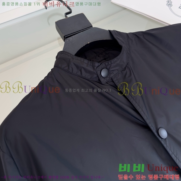 ���� ����� ��Ŷ PA2015239