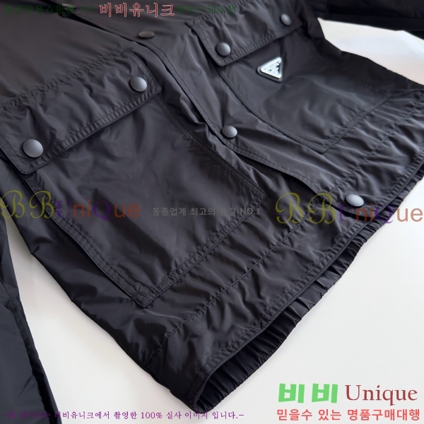 ���� ����� ��Ŷ PA2015239