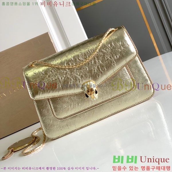 #�Ұ��� ������Ƽ ü�ι� 738328-101