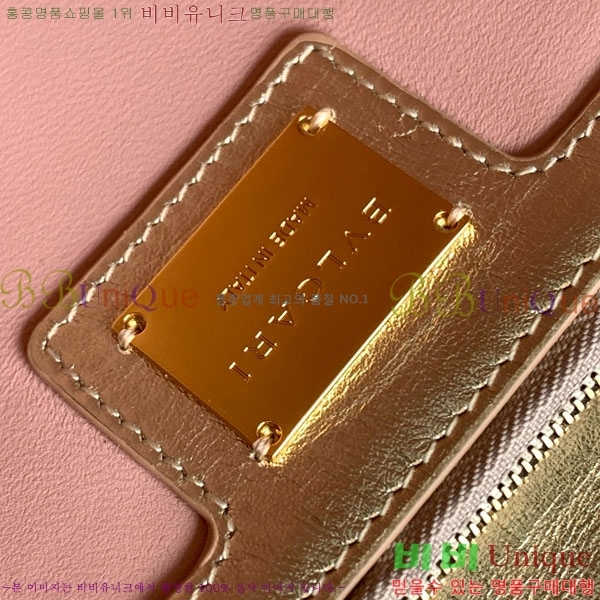 #�Ұ��� ������Ƽ ü�ι� 738328-101