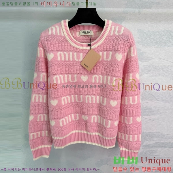 ���� �̿�̿� ������ MIU323405-2