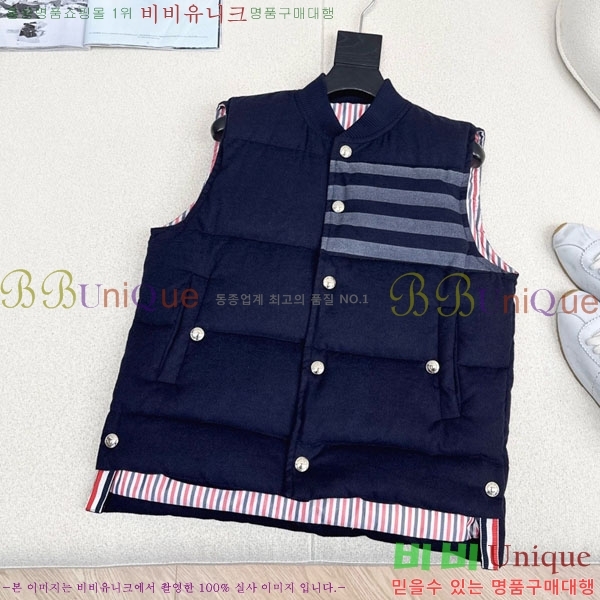 ���� ����� �ٿ� �е� ���� TB456086-4