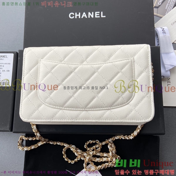 #��* Ŭ���� ü������ �̴Ϲ� AP0250-411