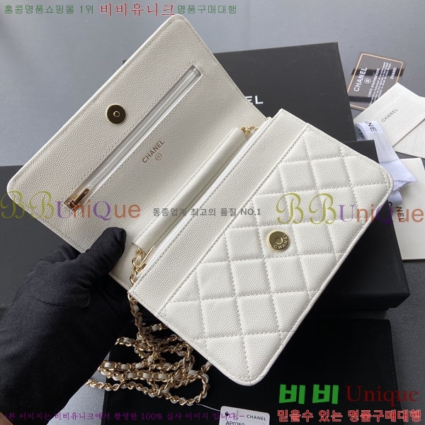 #��* Ŭ���� ü������ �̴Ϲ� AP0250-411