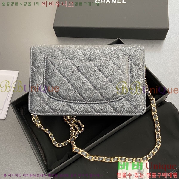 #��* Ŭ���� ü������ �̴Ϲ� AP0250-412