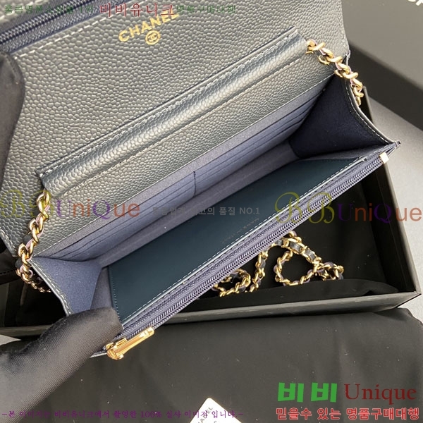 #��* Ŭ���� ü������ �̴Ϲ� AP0250-412