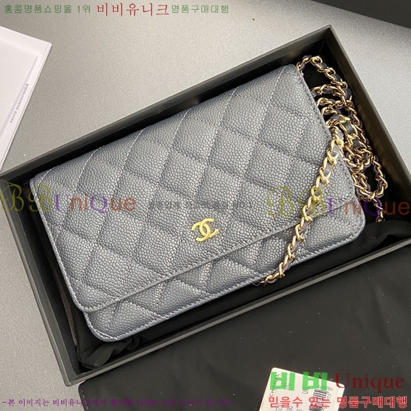 #��* Ŭ���� ü������ �̴Ϲ� AP0250-412