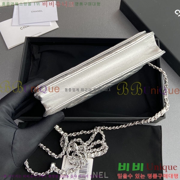 #��* Ŭ���� ü������ �̴Ϲ� AP0250-413