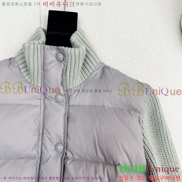 ���� ����� �� �ٿ� �е� TB456086-6