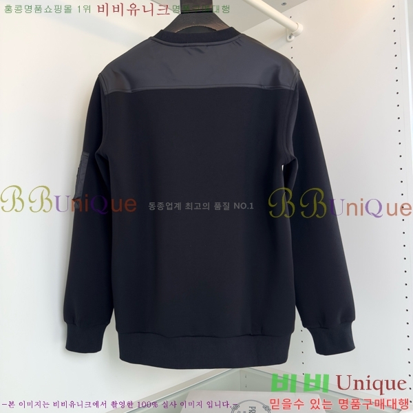 ���� ����� ������ PA171286-1