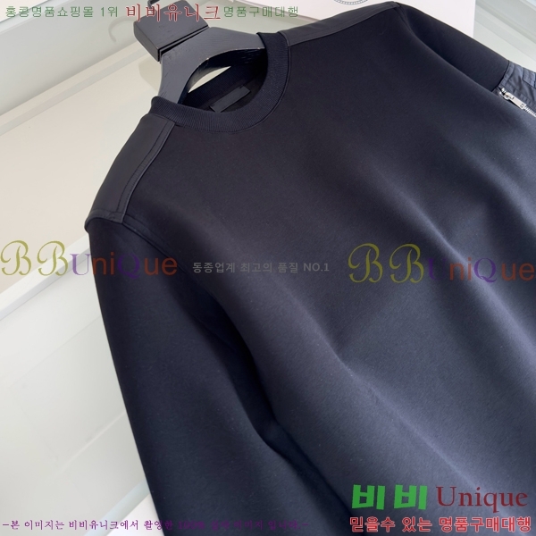 ���� ����� ������ PA171286-1