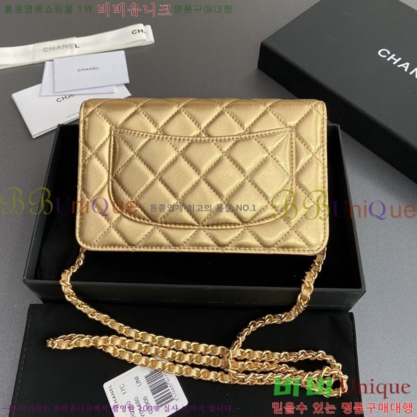 #��* Ŭ���� ü������ �̴Ϲ� AP0250-505