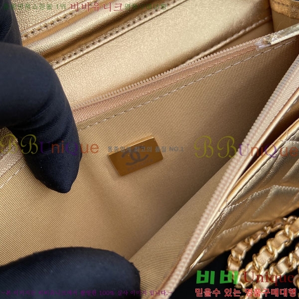 #��* Ŭ���� ü������ �̴Ϲ� AP0250-505