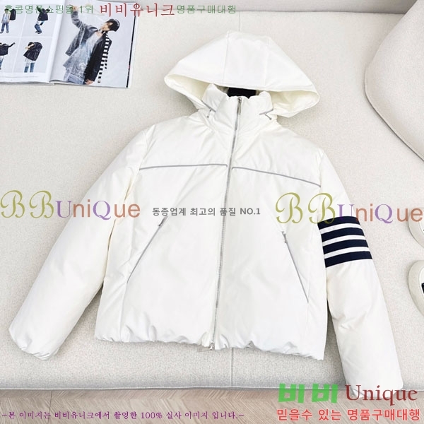 ���� ����� �ٿ� �е� TB456086-8