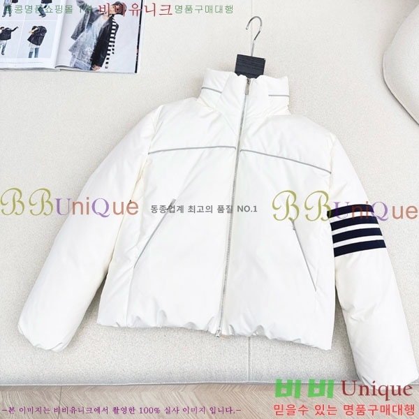 ���� ����� �ٿ� �е� TB456086-8