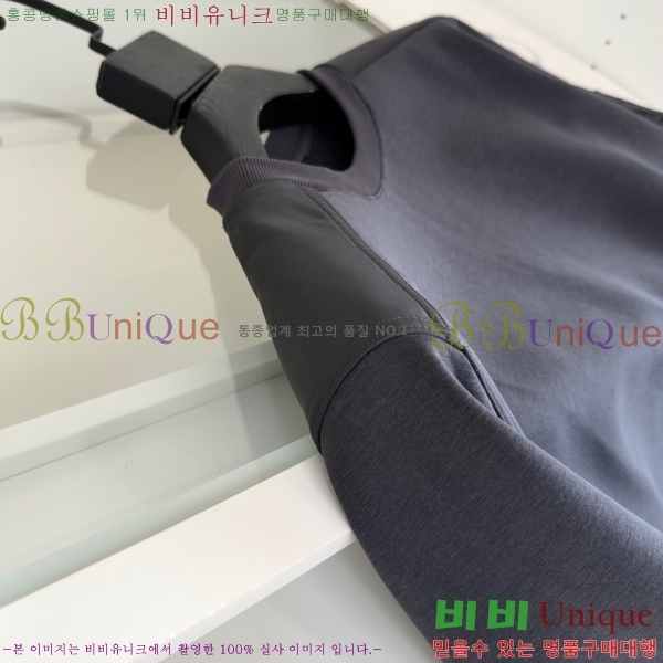 ���� ����� ������ PA171286-2