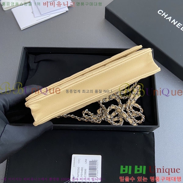 #��* Ŭ���� ü������ �̴Ϲ� AP0250-414