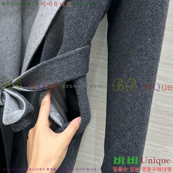 ���� �����޽� ����Ʈ HE223054-4