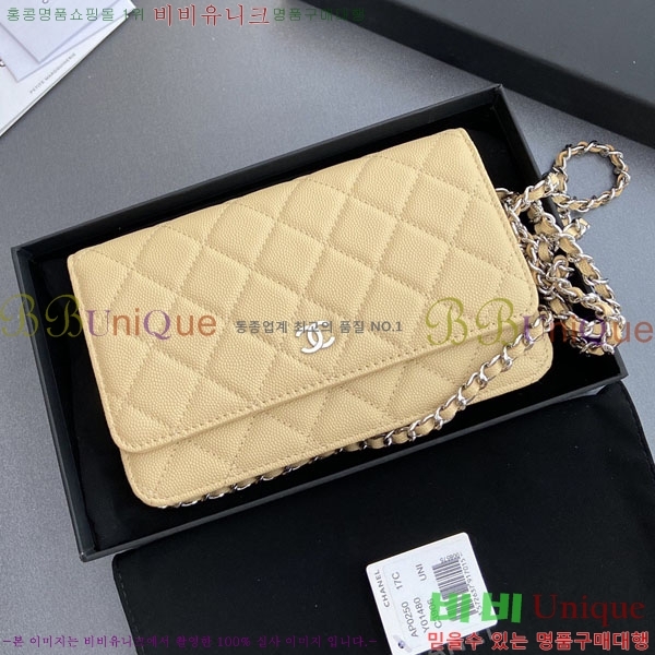 #��* Ŭ���� ü������ �̴Ϲ� AP0250-414