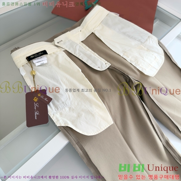 ���� �η�**�� ��� ���� LP2545283-1