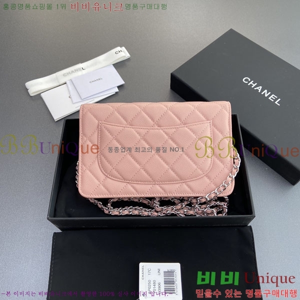 #��* Ŭ���� ü������ �̴Ϲ� AP0250-416