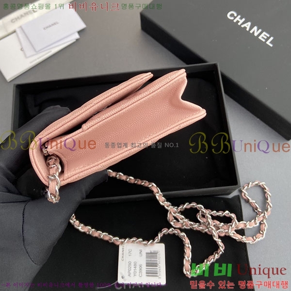 #��* Ŭ���� ü������ �̴Ϲ� AP0250-416