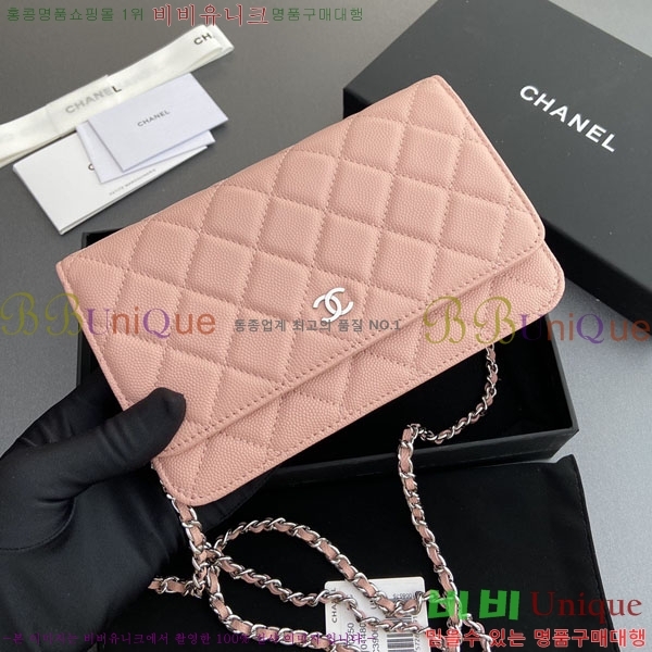 #��* Ŭ���� ü������ �̴Ϲ� AP0250-416