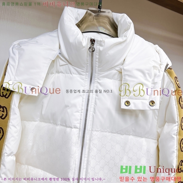 ���� ���� �ٿ� �е� GU538643-1