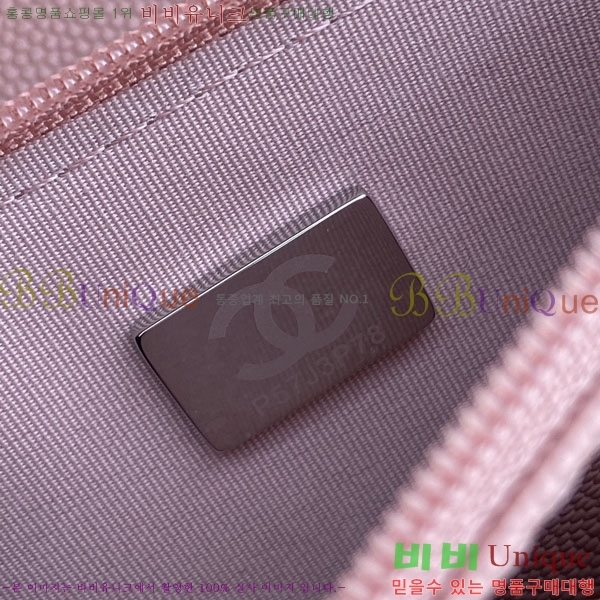 #��* Ŭ���� ü������ �̴Ϲ� AP0250-416