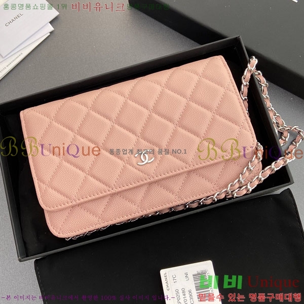 #��* Ŭ���� ü������ �̴Ϲ� AP0250-416