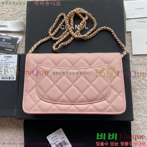 #��* Ŭ���� ü������ �̴Ϲ� AP0250-506